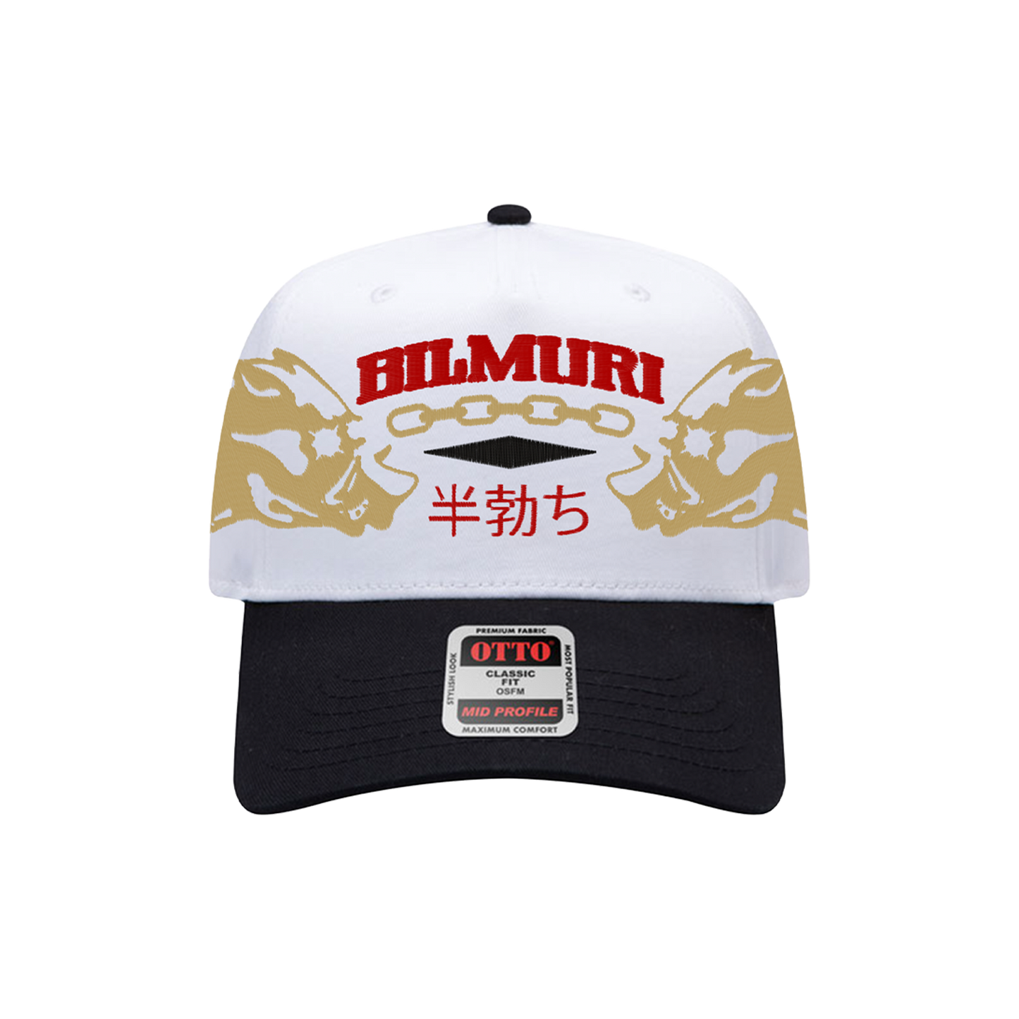 San Francisco Two Hogs Tour Hat
