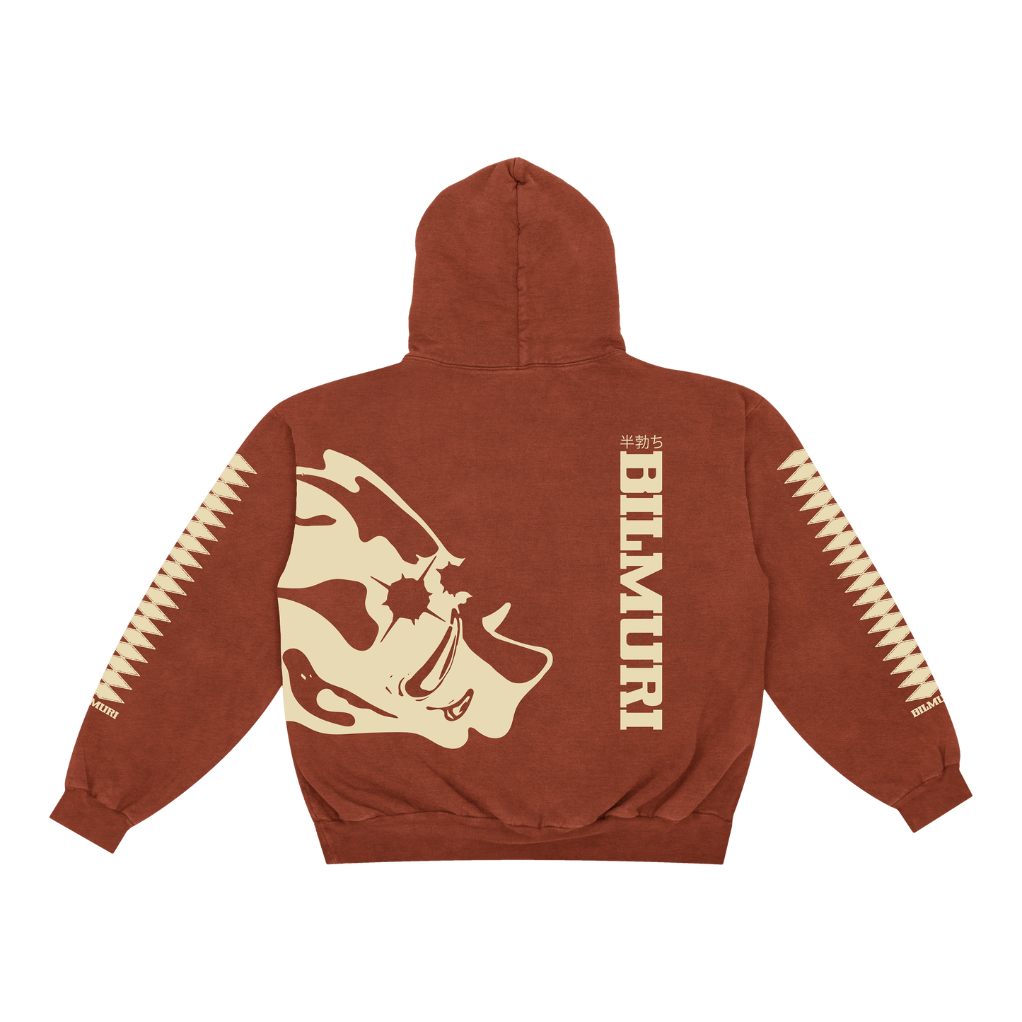 Kinda Hard Hoodie
