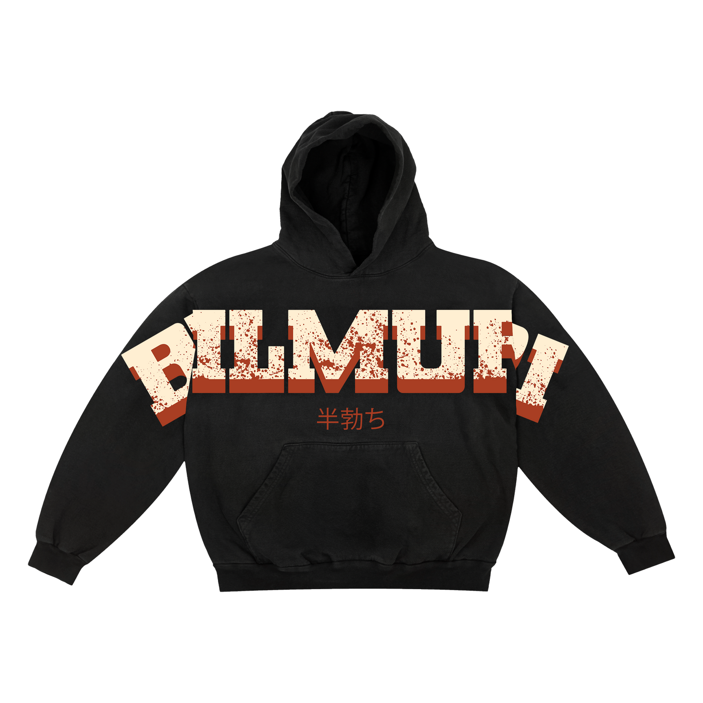 Jumbo Print Splatter Hoodie