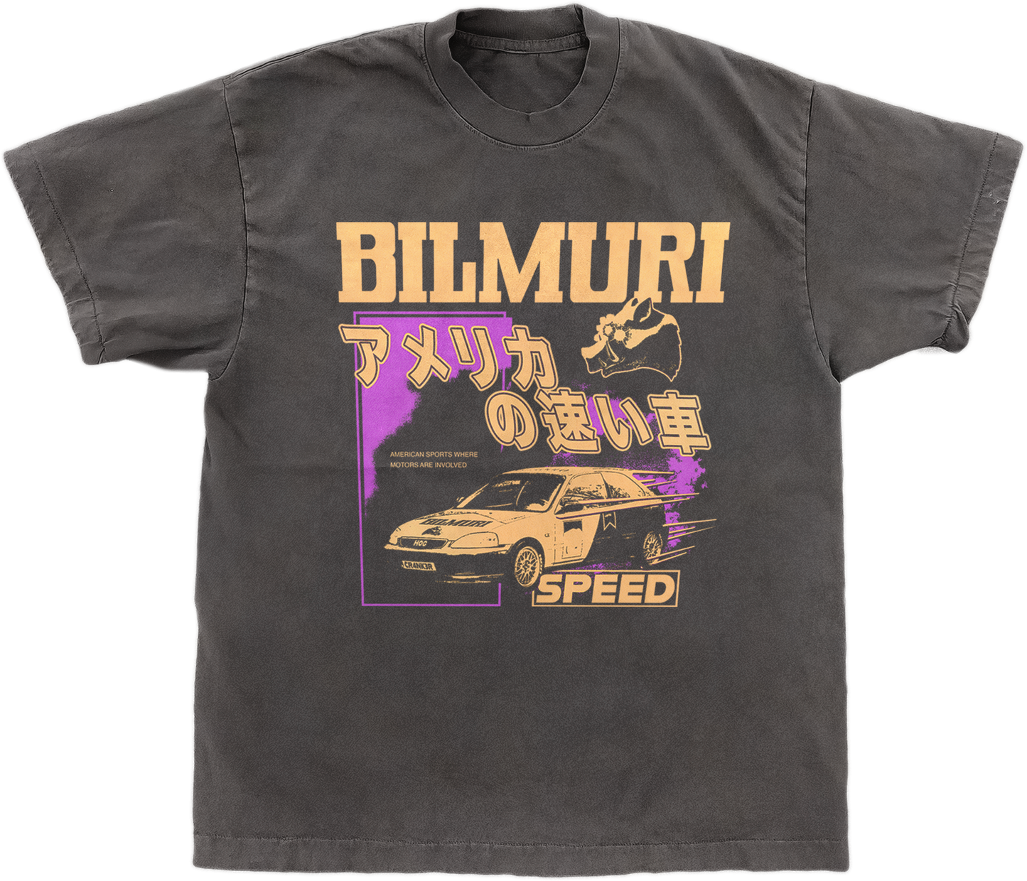 Involving Speed Tee