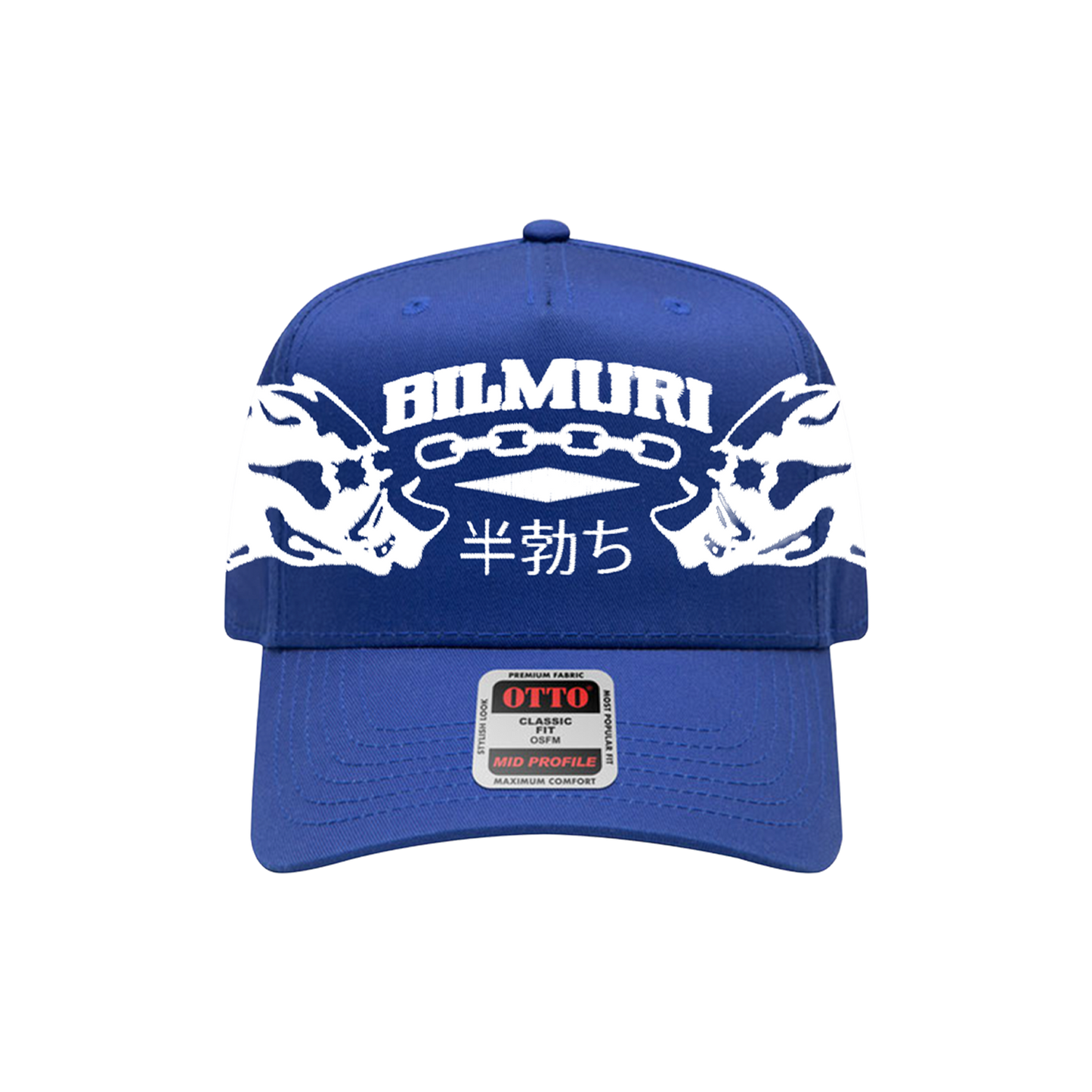 Indianapolis Two Hogs Tour Hat