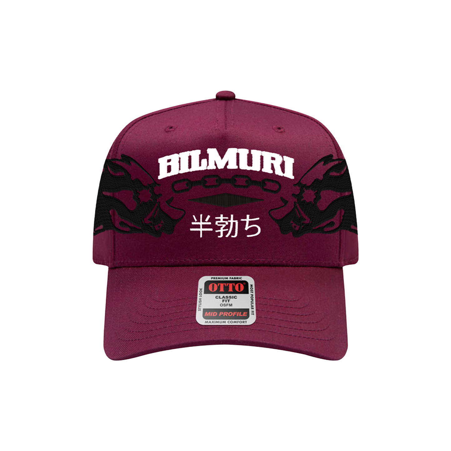 Myrtle Beach Two Hogs Tour Hat