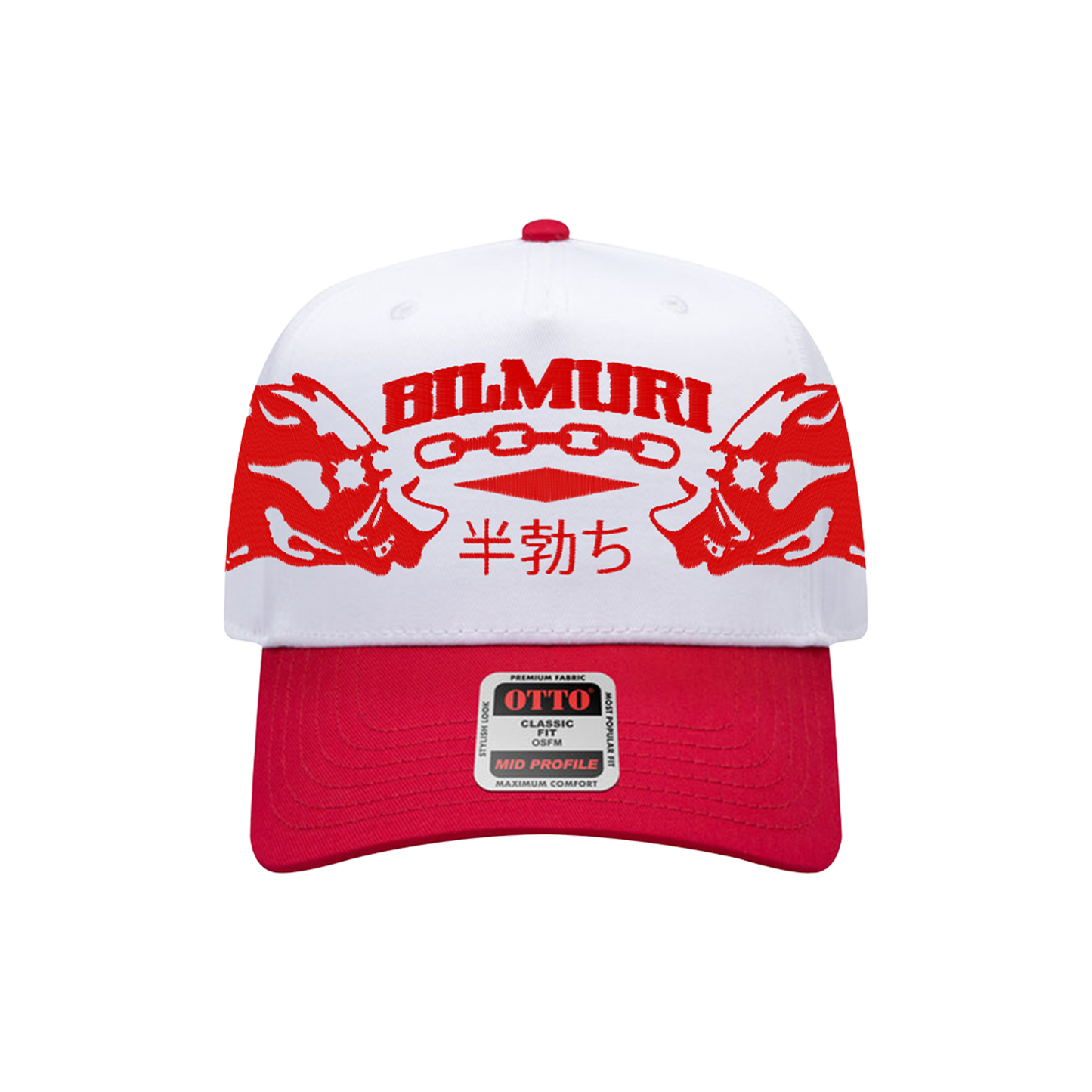 Omaha Two Hogs Tour Hat
