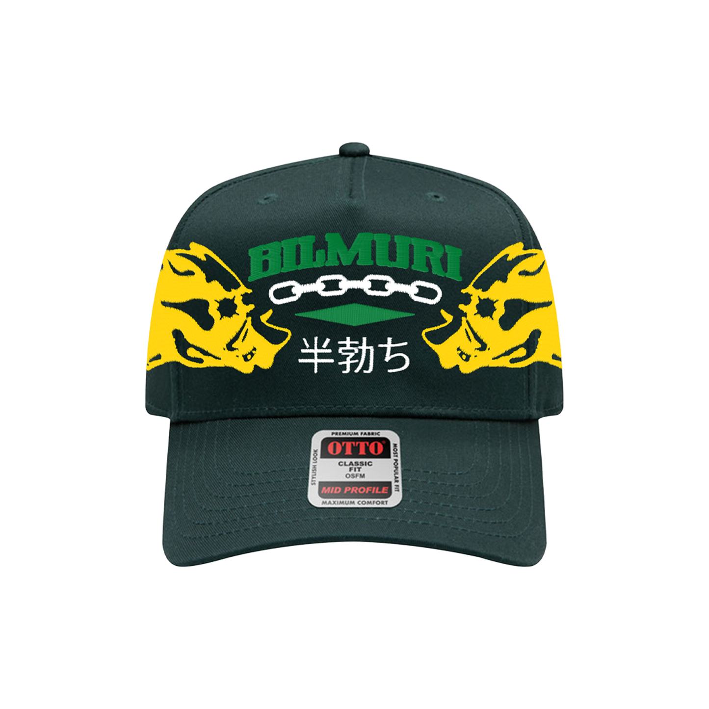 Portland Two Hogs Tour Hat