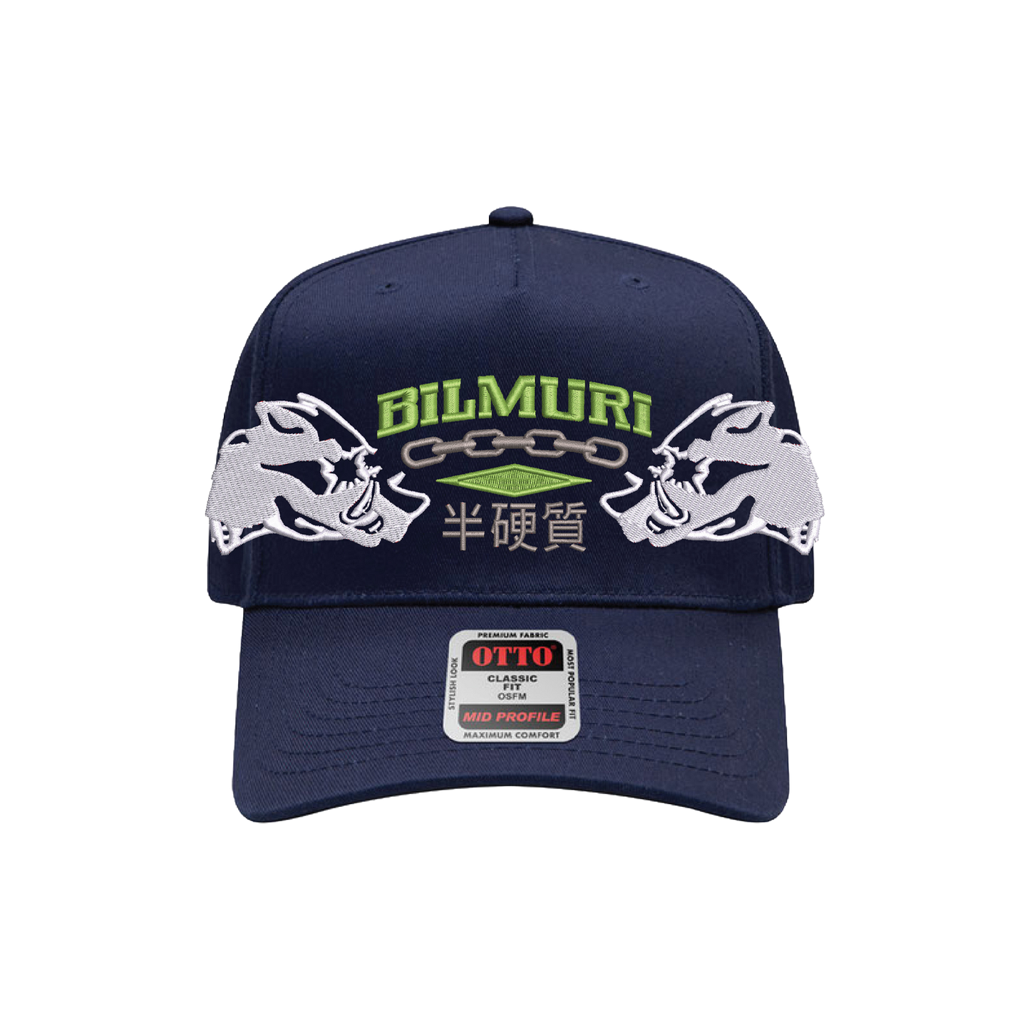 Seattle Two Hogs Tour Hat