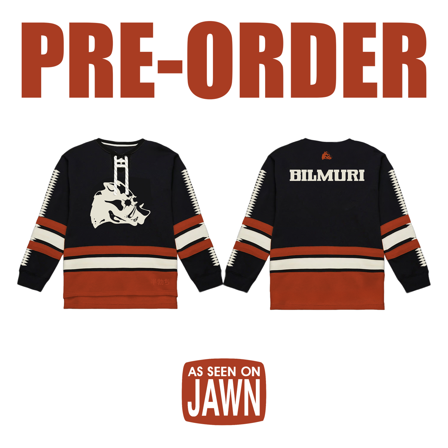 Kinda Hard Tour Jersey (PRE-ORDER)