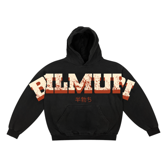 Jumbo Print Splatter Hoodie