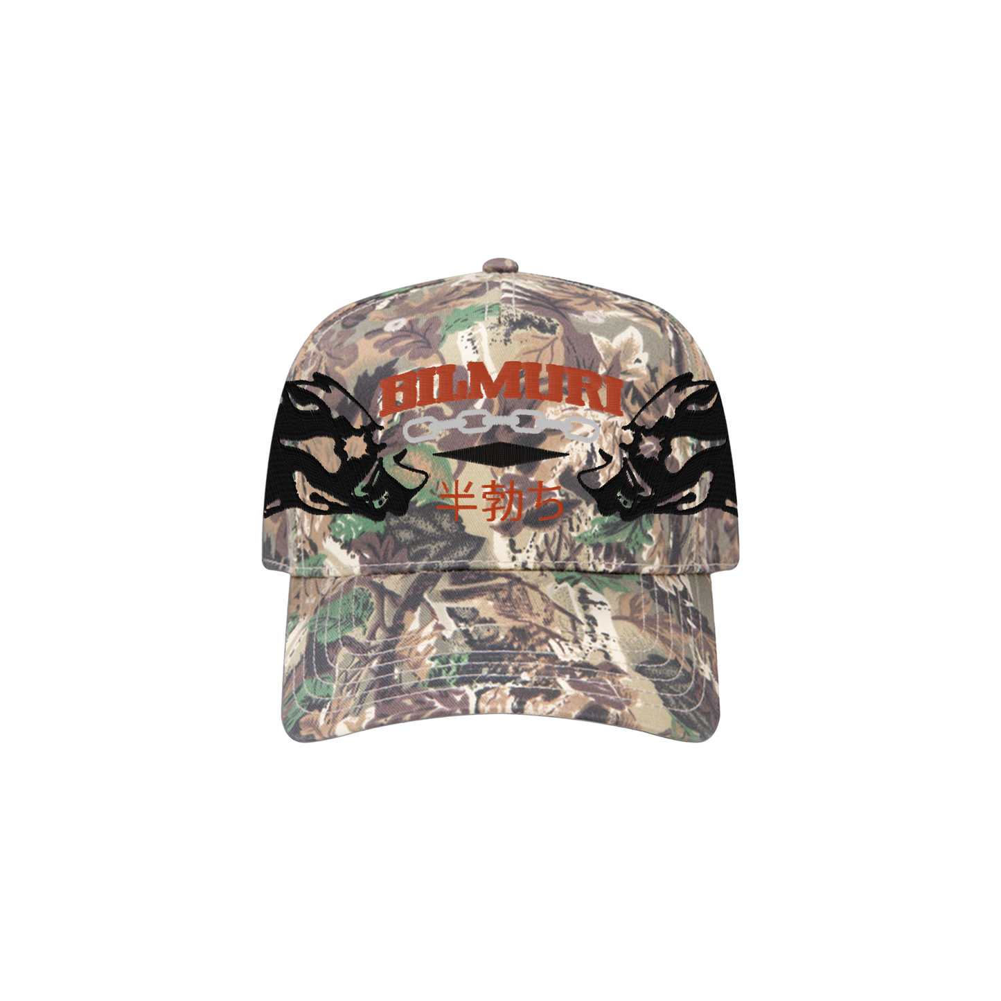 Two Hogs Hat (Kinda Hard Camo Edition)