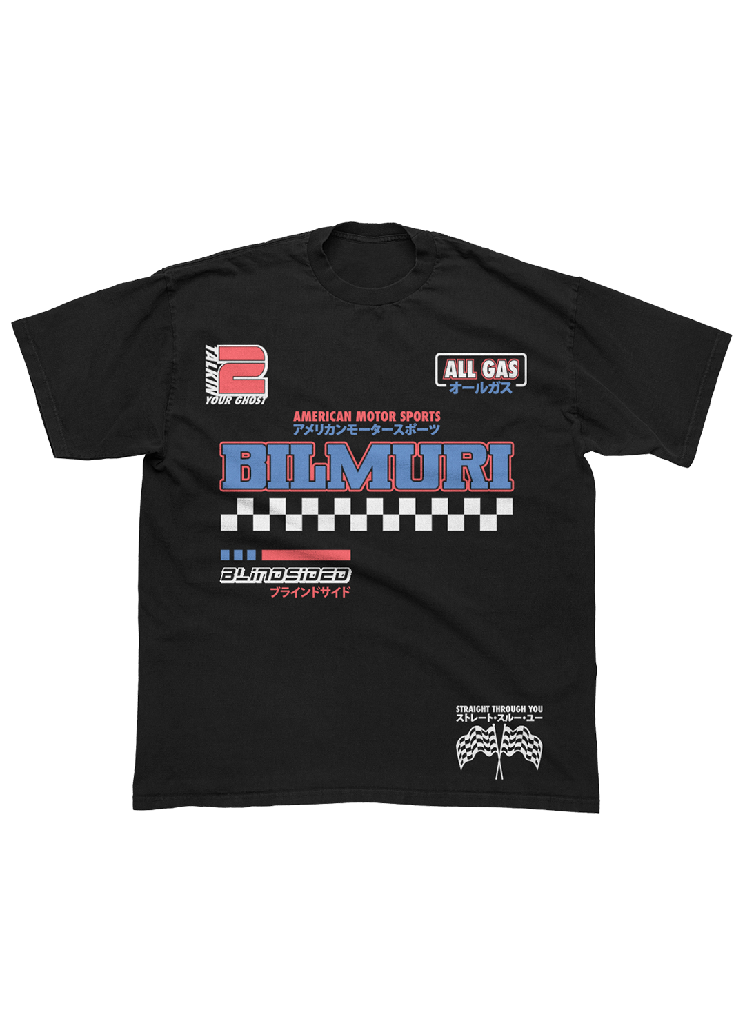 All Gas Tee - Black