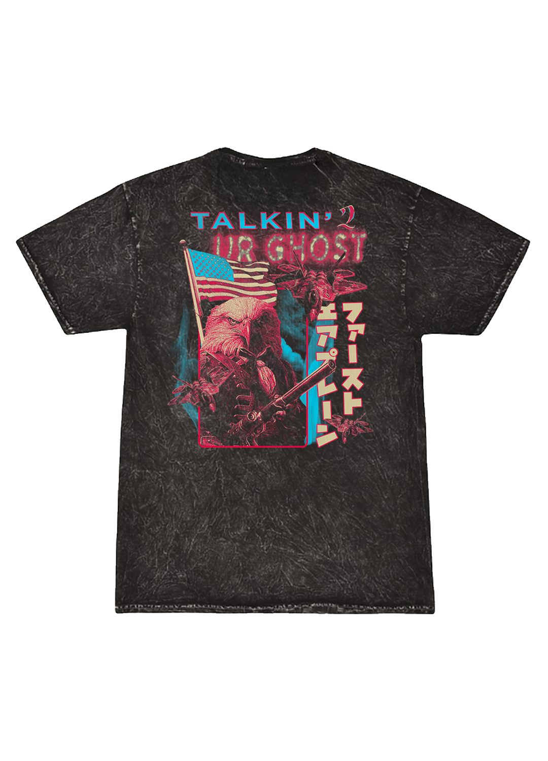 Talkin' 2 Ur Ghost Mineral Wash Tee