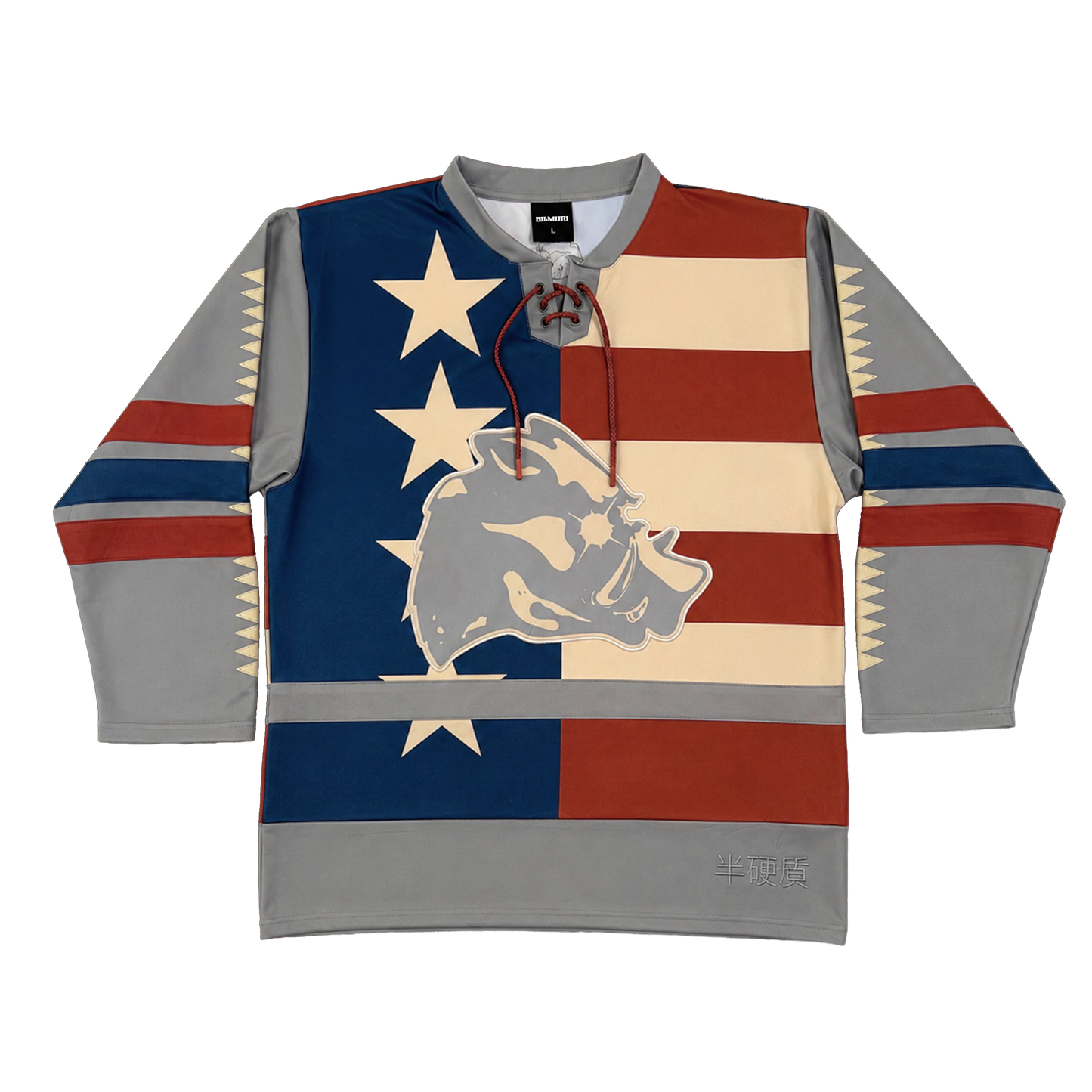 Hogmerican Jersey