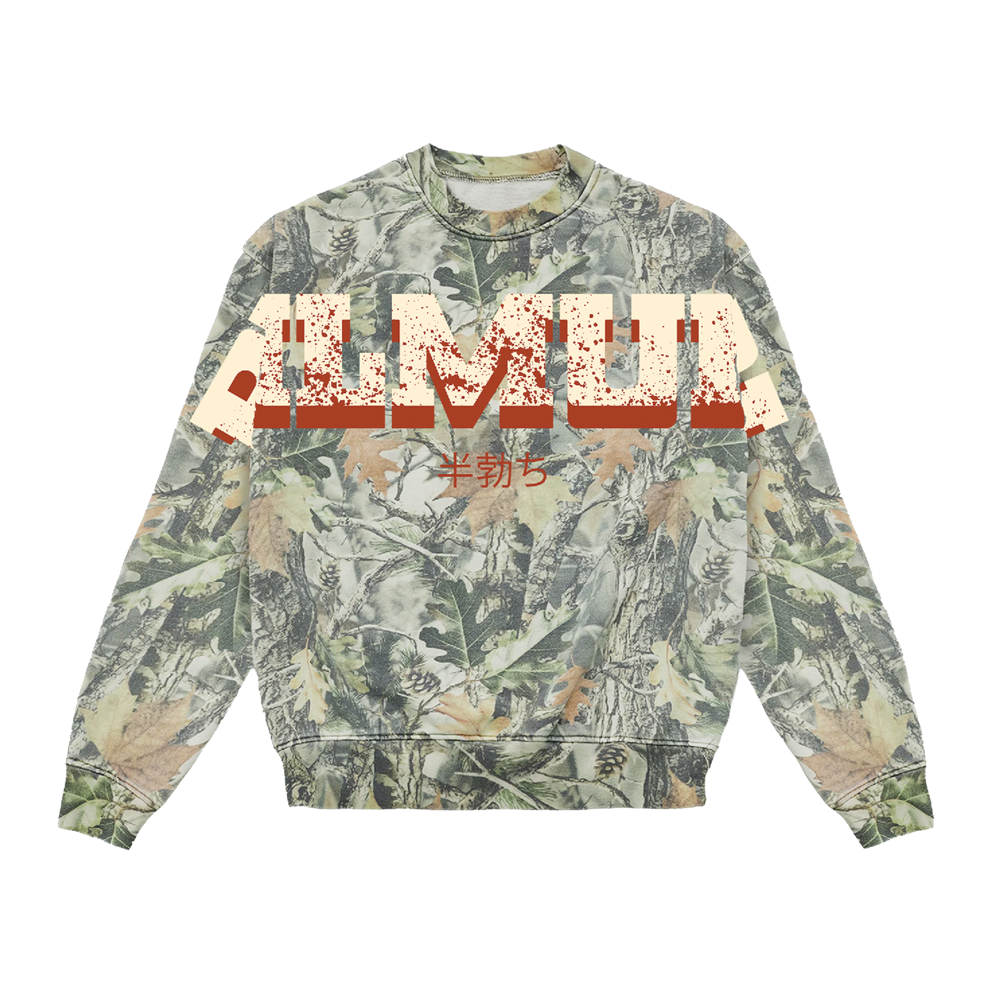 Jumbo Print Camo Crewneck