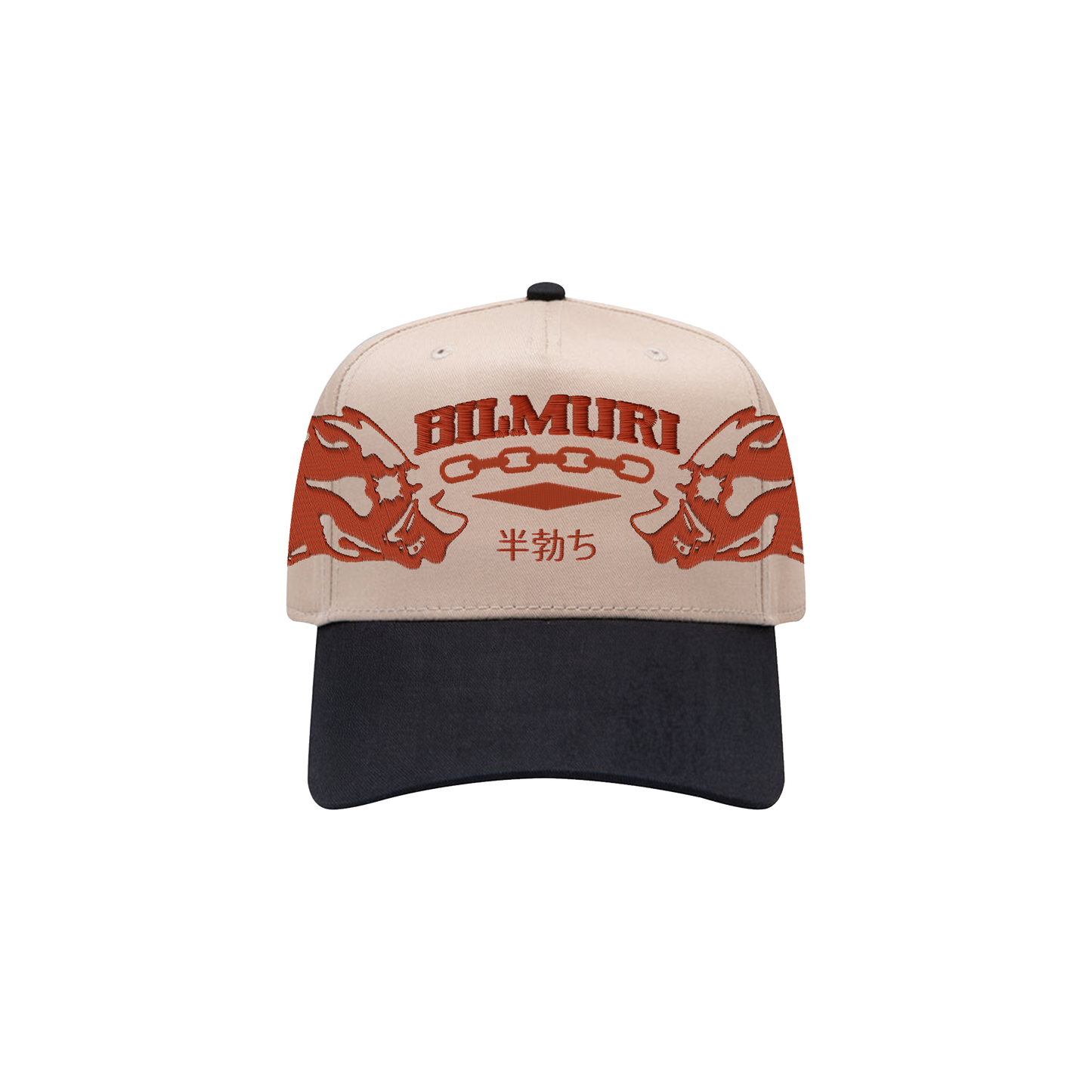 Retro Hogs Hat (Kinda Hard Edition)